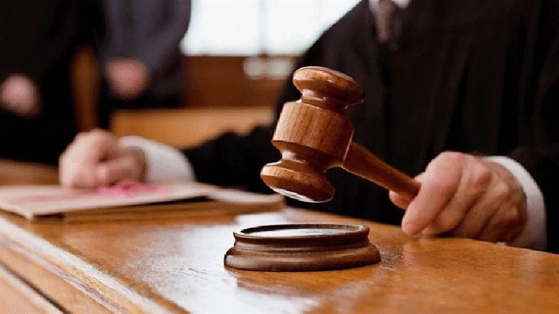 العقوبة المتوقعة