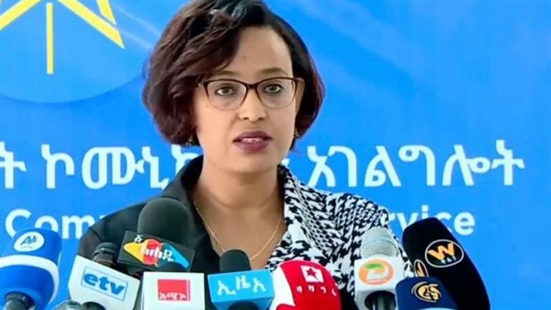 سلاماويت كاسا وزيرة