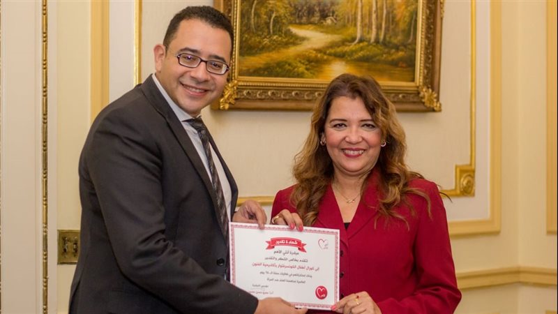 تكريم د.عمرو حسن