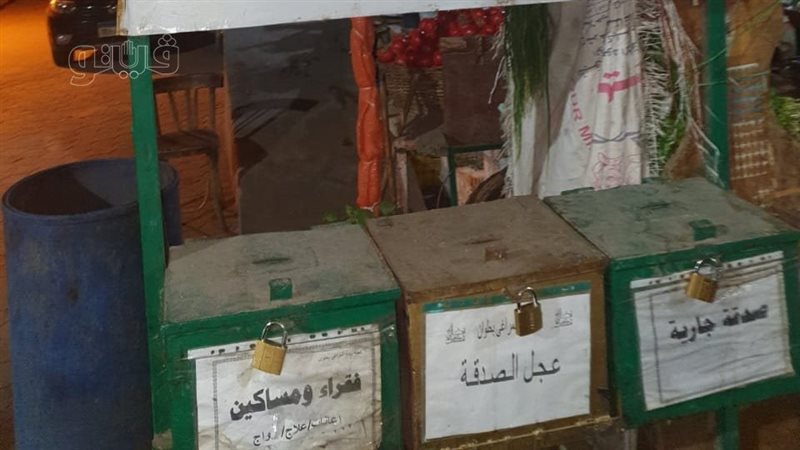 تركيب صناديق بجوار