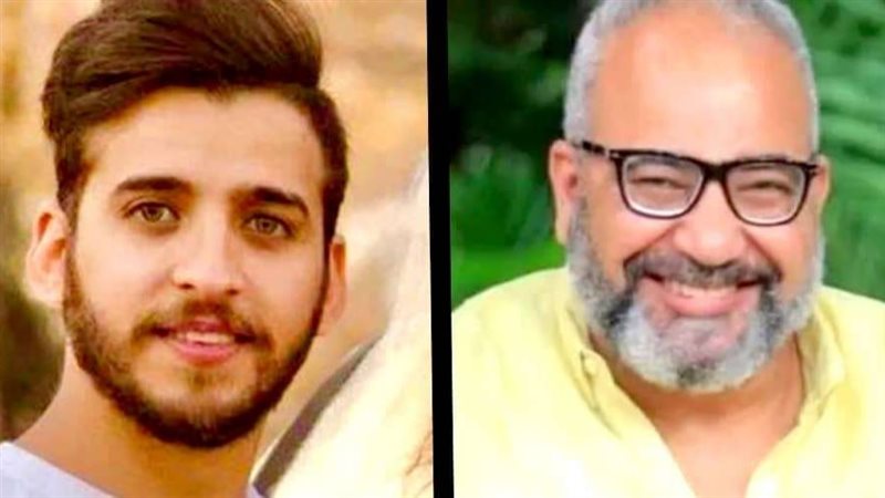 فيلم ويك أند