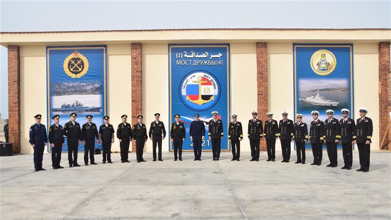 تدريب جسر الصداقة