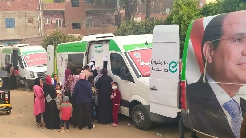 قافلة علاجية للكشف