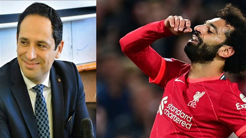 محمد صلاح وأحمد سالم