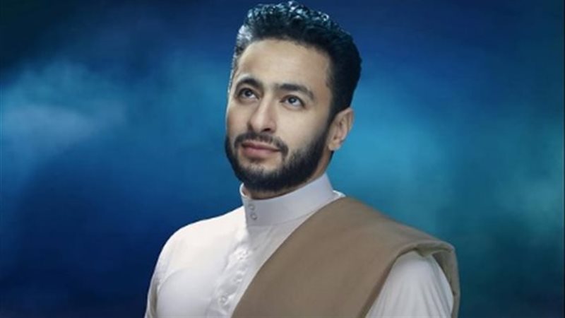 مسلسل المداح