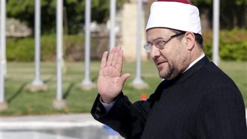 الدكتور محمد مختار