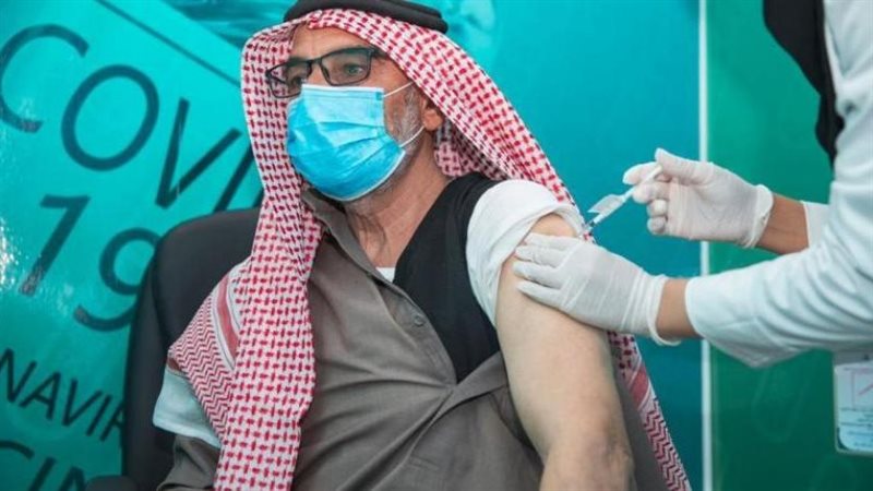 التحصين ضد كورونا