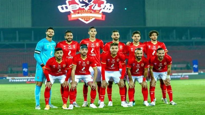 الأهلي