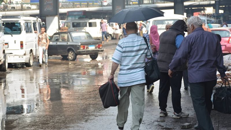 حالة الطقس