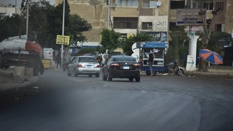 حالة الطقس 