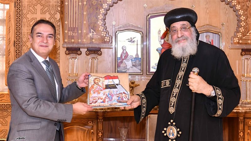 البابا تواضروس وسفير