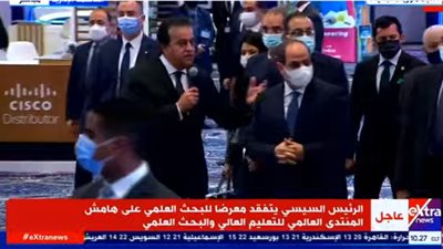 وزير التعليم العالي للسيسي: نسبة الطلاب المغتربين في الخارج انخفضت 50% بفضل منظومة التعليم الحديثة 