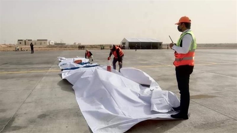 تجربة طوارئ بمطار