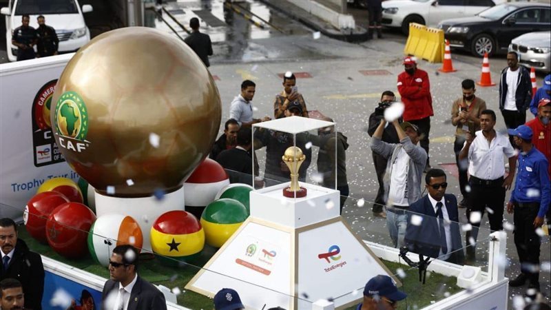 كأس الأمم الأفريقية