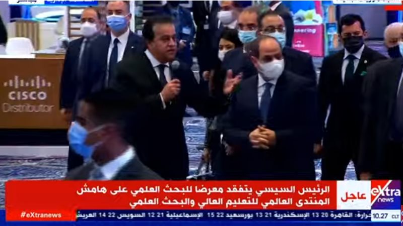 السيسي ووزير التعليم