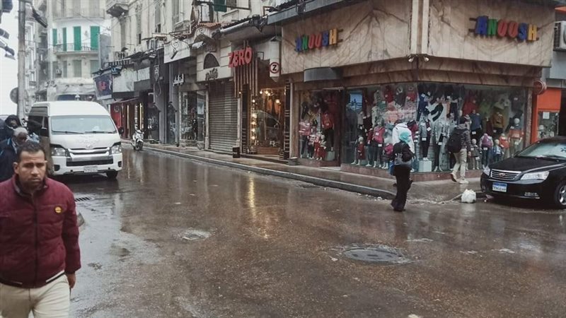 الاسكندريه