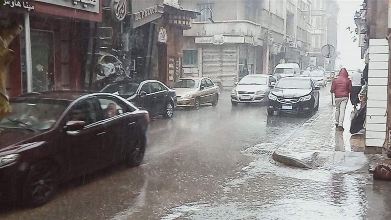 حالة الطقس 
