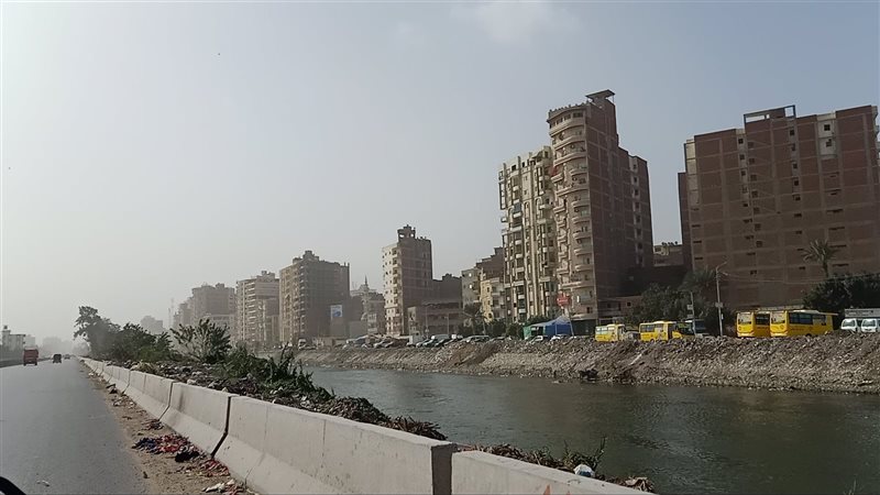حالة الطقس 