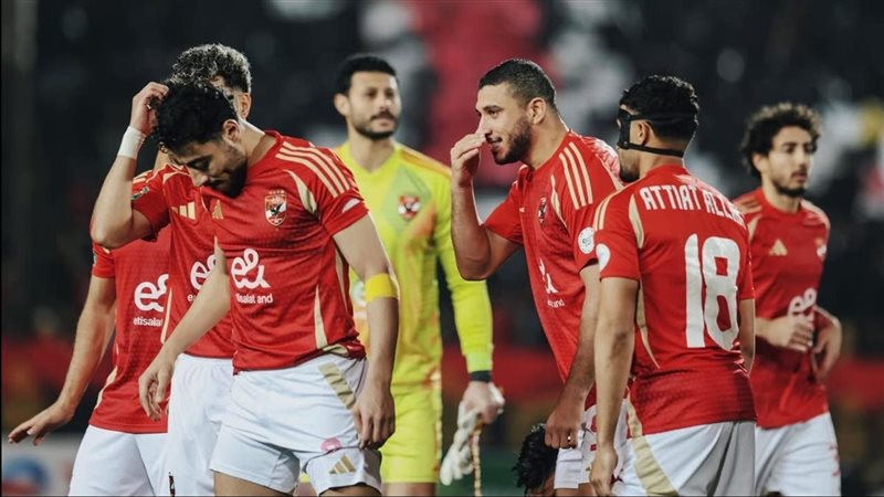 الأهلي