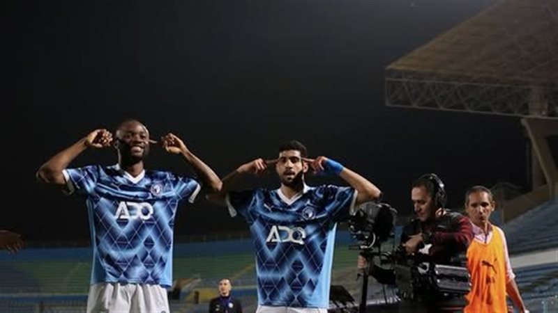بيراميدز 