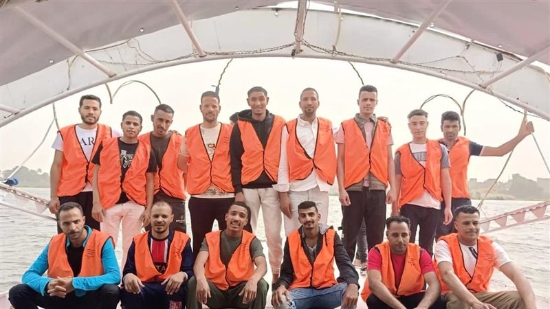 صندوق مكافحة الإدمان،فيتو