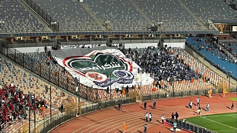 جماهير الهلال السوداني،