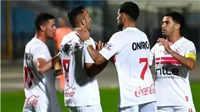 استعدادًا لمواجهة المصري، الزمالك ينتظم في معسكر مغلق بهذا الموعد 