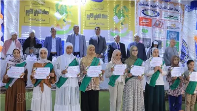 رحلات عمرة وجوائز مالية، تكريم 800 حافظ للقرآن في أصفون بالأقصر (فيديو وصور)