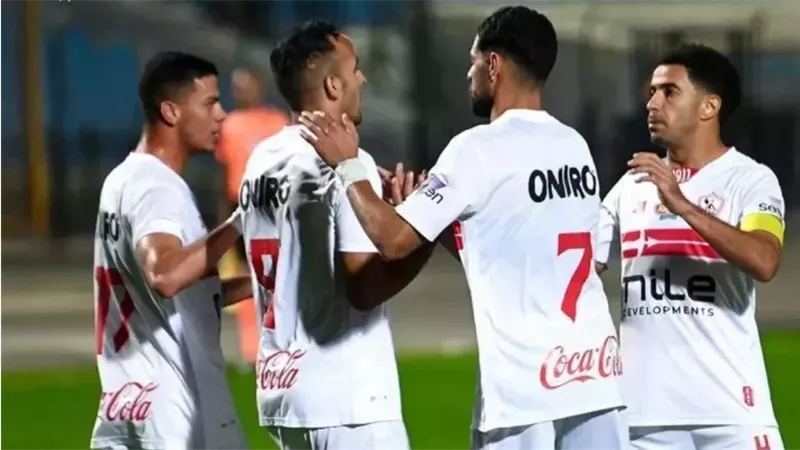الزمالك، فيتو
