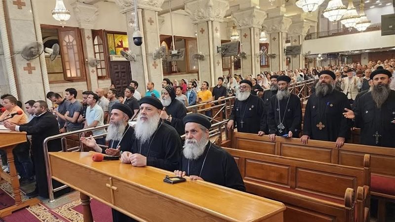 إيبارشية حلوان