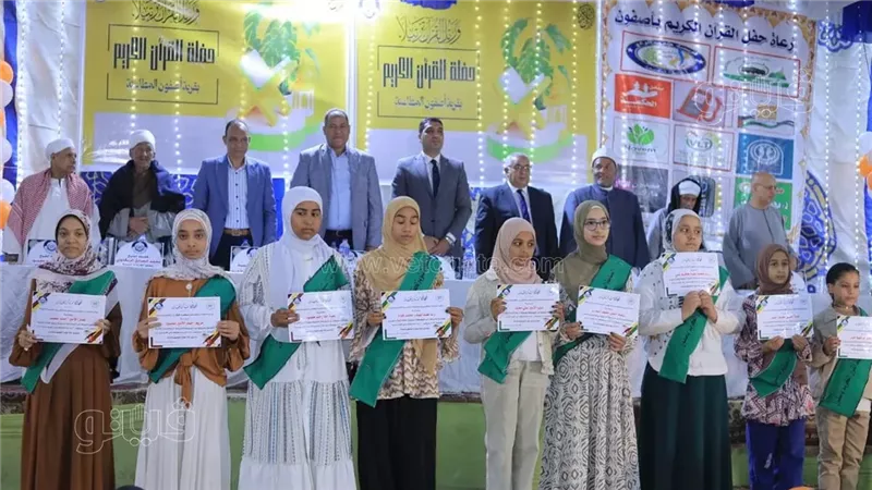 أثناء التكريم 