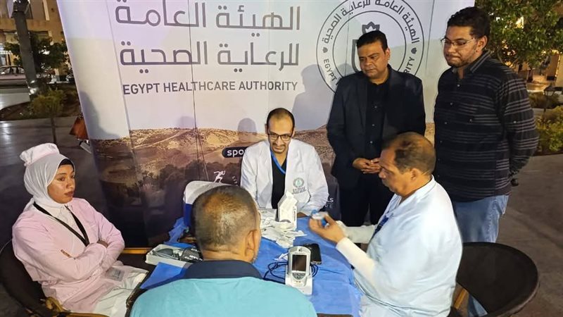 الرعاية الصحية، فيتو