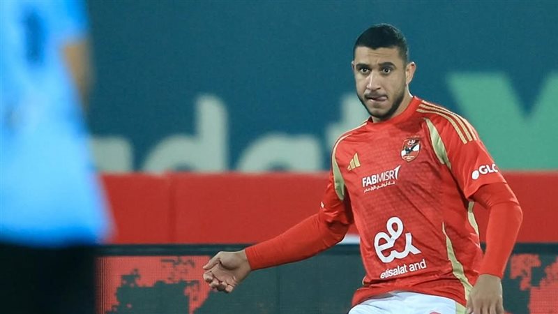 رامي ربيعة، فيتو