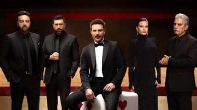 5 أسباب جعلت مسلسل 