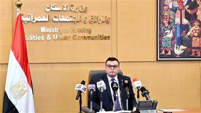 وزير الإسكان يستعرض عددا من الفرص الاستثمارية والخطة الترويجية لبعض مشروعات الوزارة