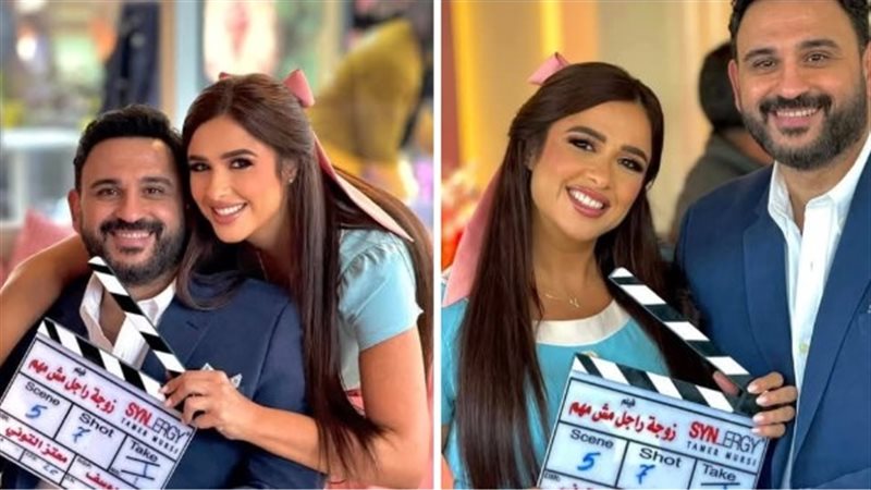 ياسمين عبد العزيز