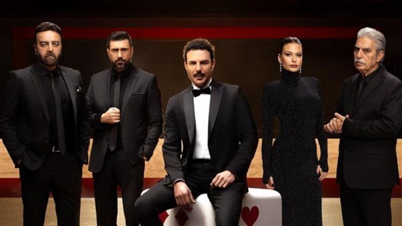 أبطال مسلسل آسر،