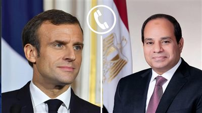 زيارة مرتقبة للقاهرة وملفات التعاون تتصدر مباحثات السيسي وماكرون