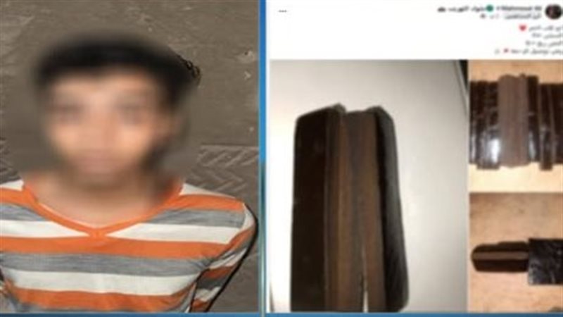 إعلان لبيع المخدرات
