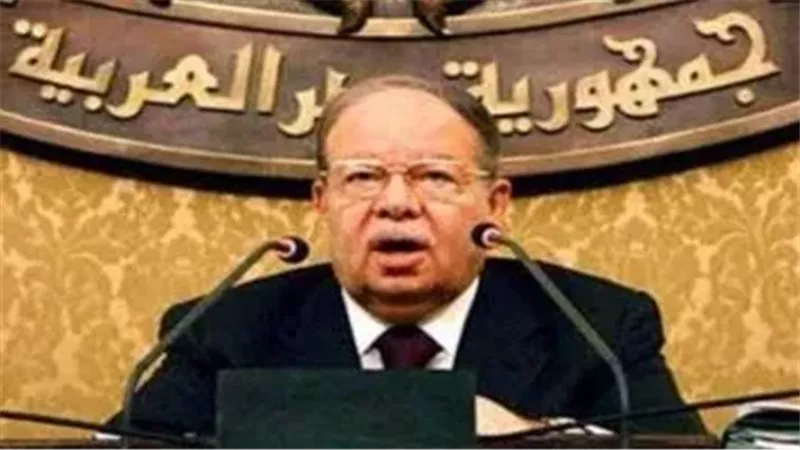 فتحى سرور، فيتو