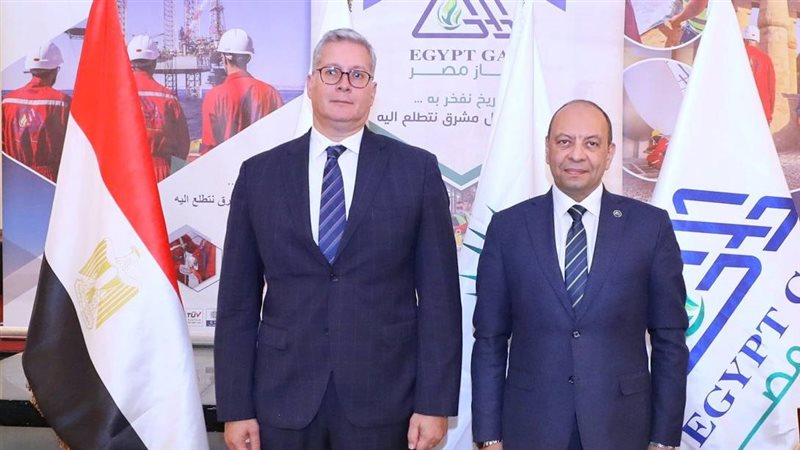 بدوي أثناء انعقاد