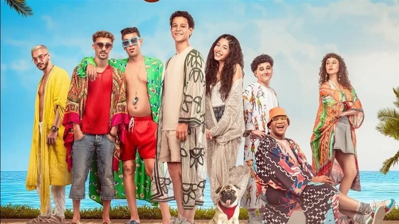 فيلم نجوم الساحل،