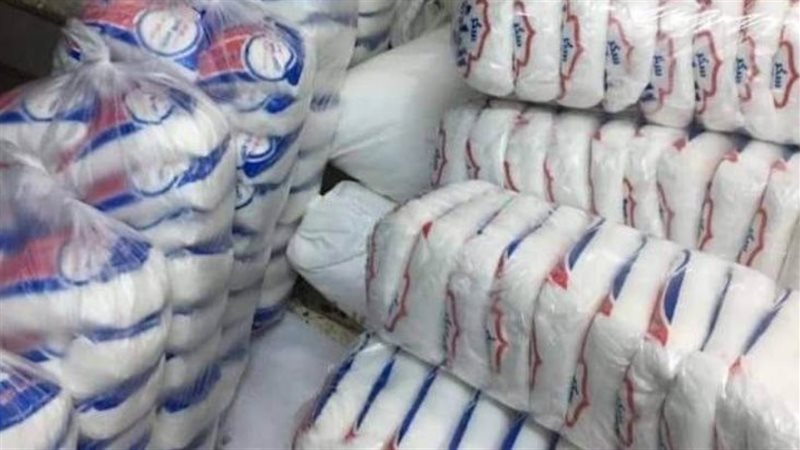 سعر السكر، فيتو 