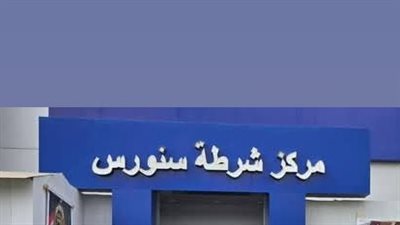 بالأسماء، ارتفاع أعداد المصابين في انقلاب ميني باص عمال بالفيوم إلى 21 شخصًا