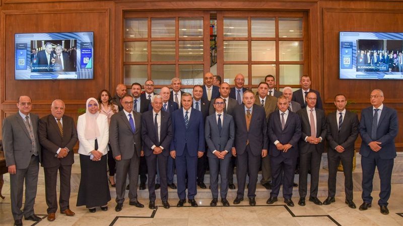 الإسكندرية, فيتو