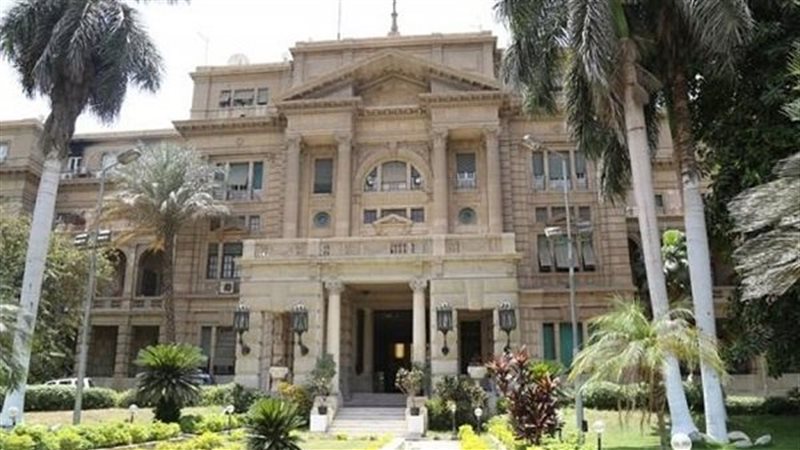 معهد بحوث تكنولوجيا