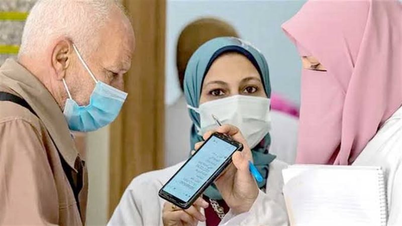 تطعيم الحجاج، فيتو