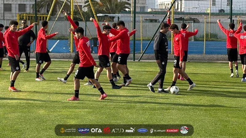 منتخب مصر للناشئين