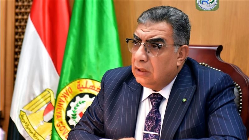 محافظ الدقهلية، فيتو