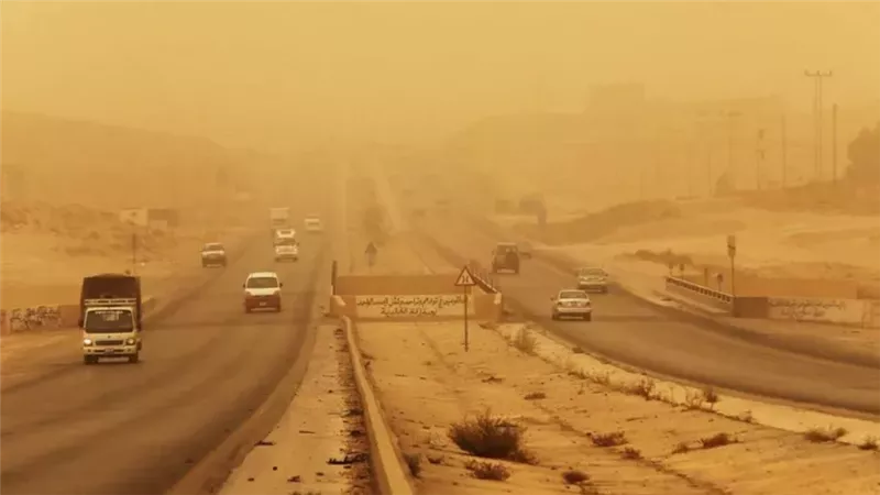 طقس الغد، فيتو